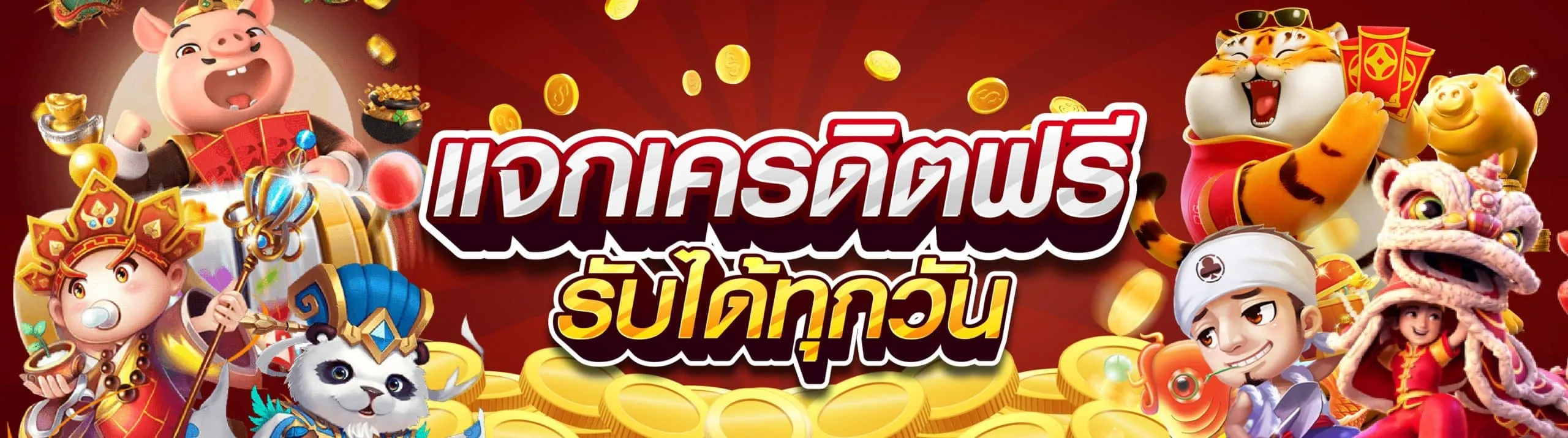warpcasino เว็บคาสิโน